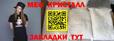 мдпв Шахты