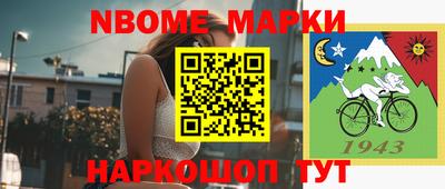 MDMA Premium VHQ Шелехов