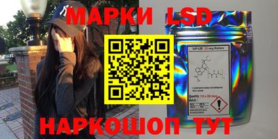 мдпв Шахты