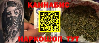 мдпв Шахты