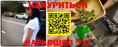 мдпв Шахты