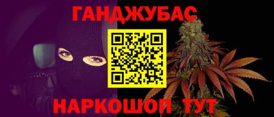 мдпв Шахты