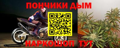 MDMA Premium VHQ Шелехов