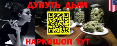 мдпв Шахты