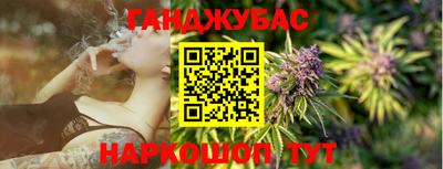 MDMA Premium VHQ Шелехов