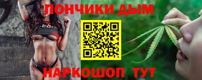 MDMA Premium VHQ Шелехов