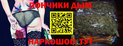 MDMA Premium VHQ Шелехов