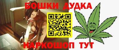 мдпв Шахты