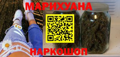 мдпв Шахты