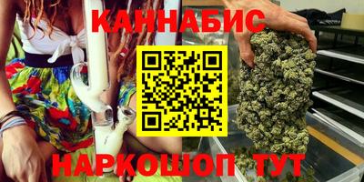 MDMA Premium VHQ Шелехов