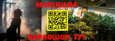 MDMA Premium VHQ Шелехов