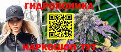мдпв Шахты