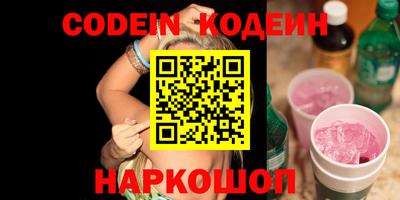 MDMA Premium VHQ Шелехов