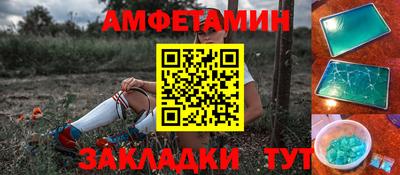 мдпв Шахты