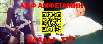 мдпв Шахты