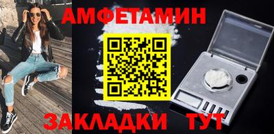 мдпв Шахты